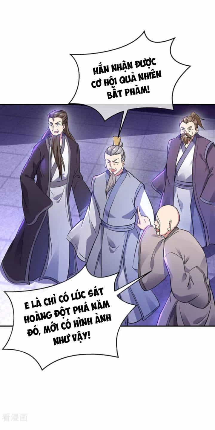 Chiến Hồn Tuyệt Thế - Chương 242 - ảnh 24