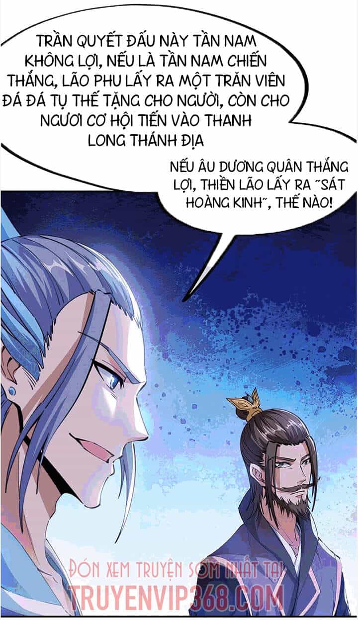Chiến Hồn Tuyệt Thế - Chương 244 - ảnh 21