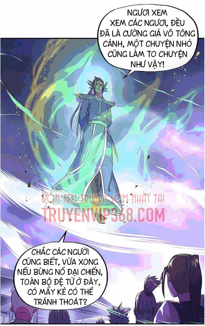 Chiến Hồn Tuyệt Thế - Chương 244 - ảnh 5