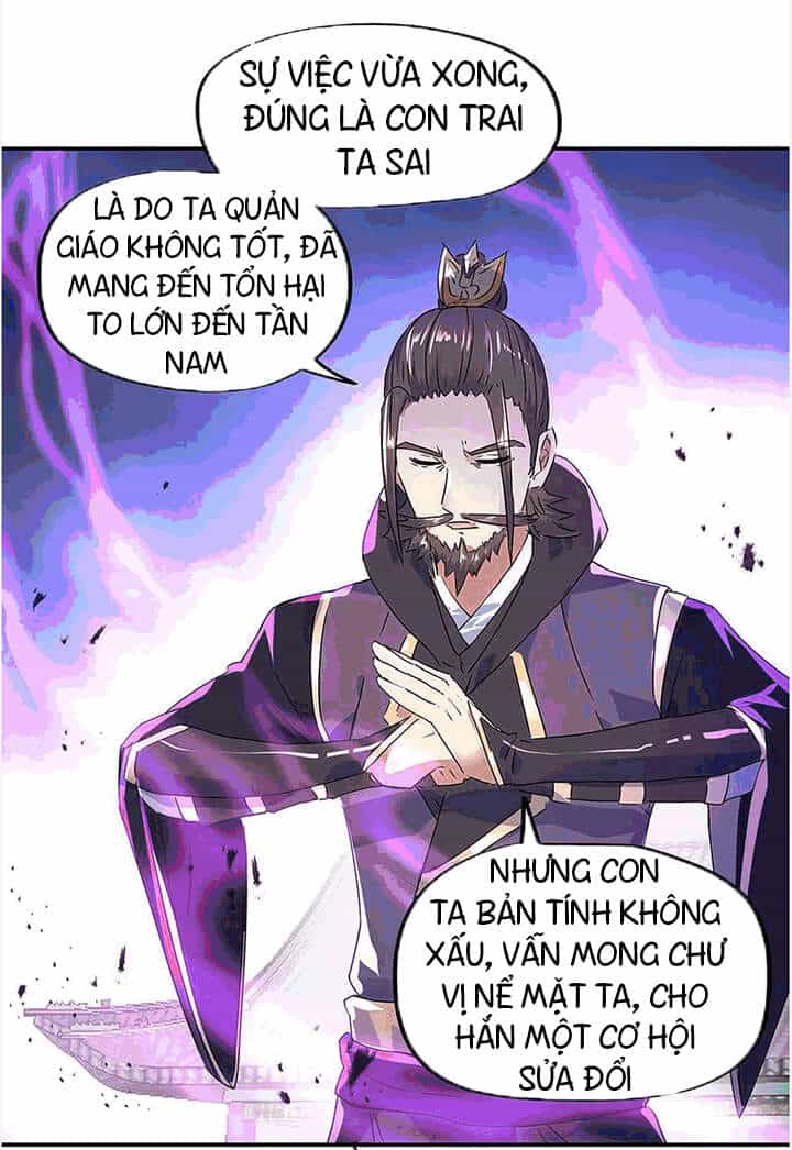 Chiến Hồn Tuyệt Thế - Chương 244 - ảnh 7