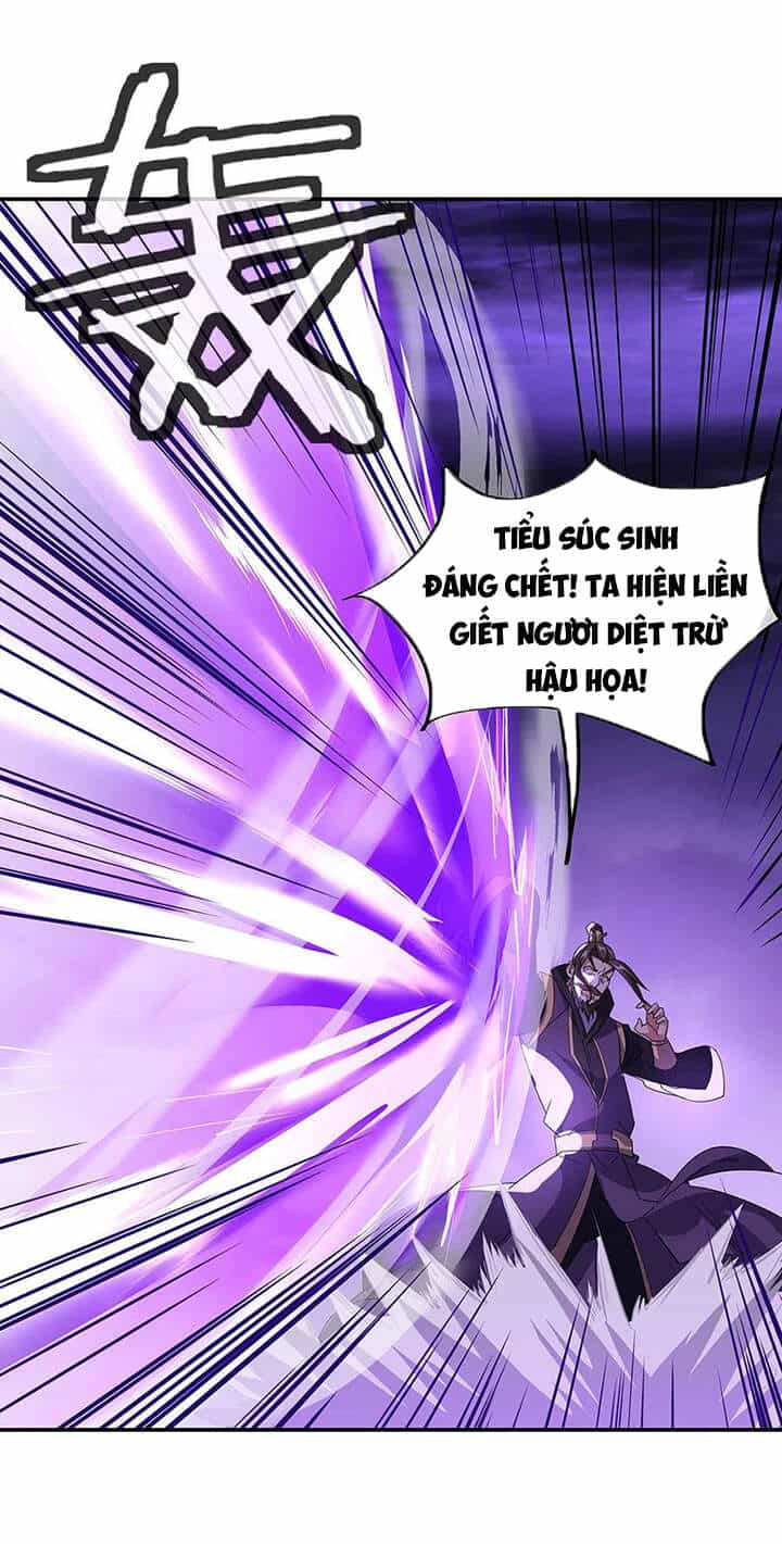 Chiến Hồn Tuyệt Thế - Chương 248 - ảnh 4