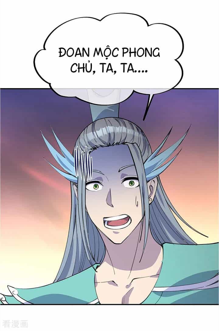 Chiến Hồn Tuyệt Thế - Chương 249 - ảnh 17