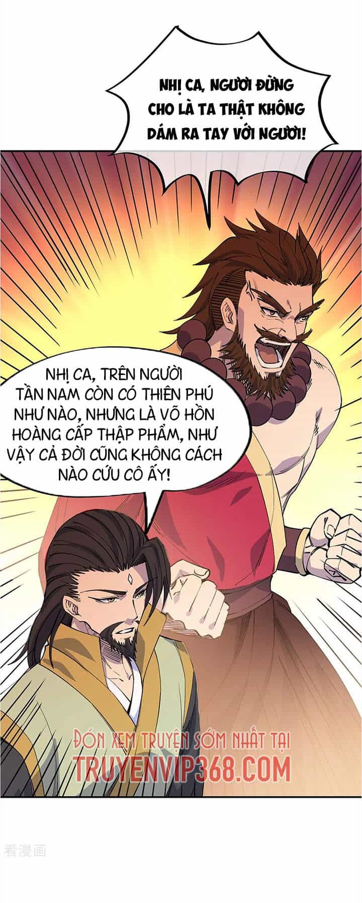 Chiến Hồn Tuyệt Thế - Chương 249 - ảnh 37