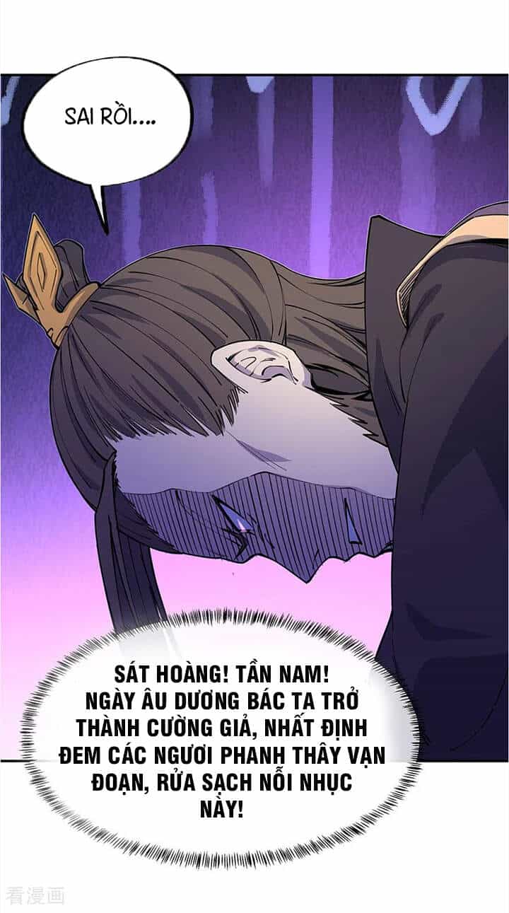 Chiến Hồn Tuyệt Thế - Chương 249 - ảnh 7