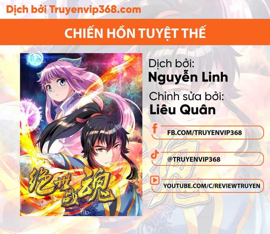 Chiến Hồn Tuyệt Thế - Chương 251 - ảnh 2