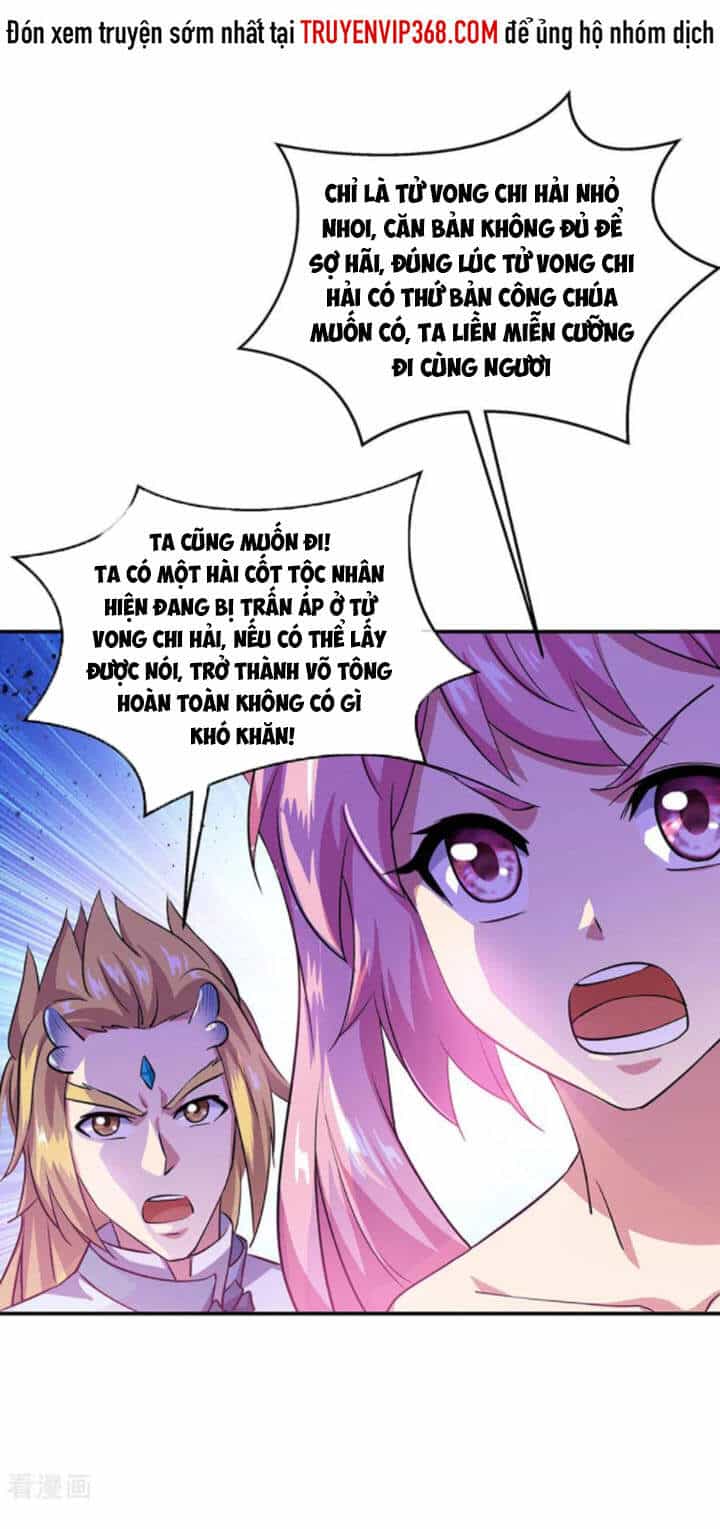Chiến Hồn Tuyệt Thế - Chương 251 - ảnh 3