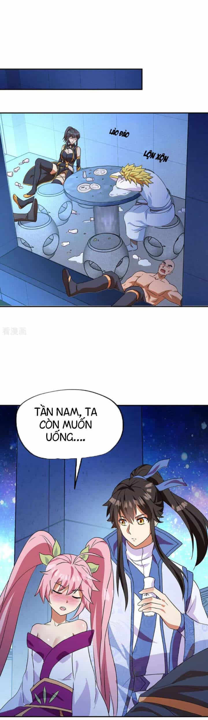 Chiến Hồn Tuyệt Thế - Chương 252 - ảnh 7
