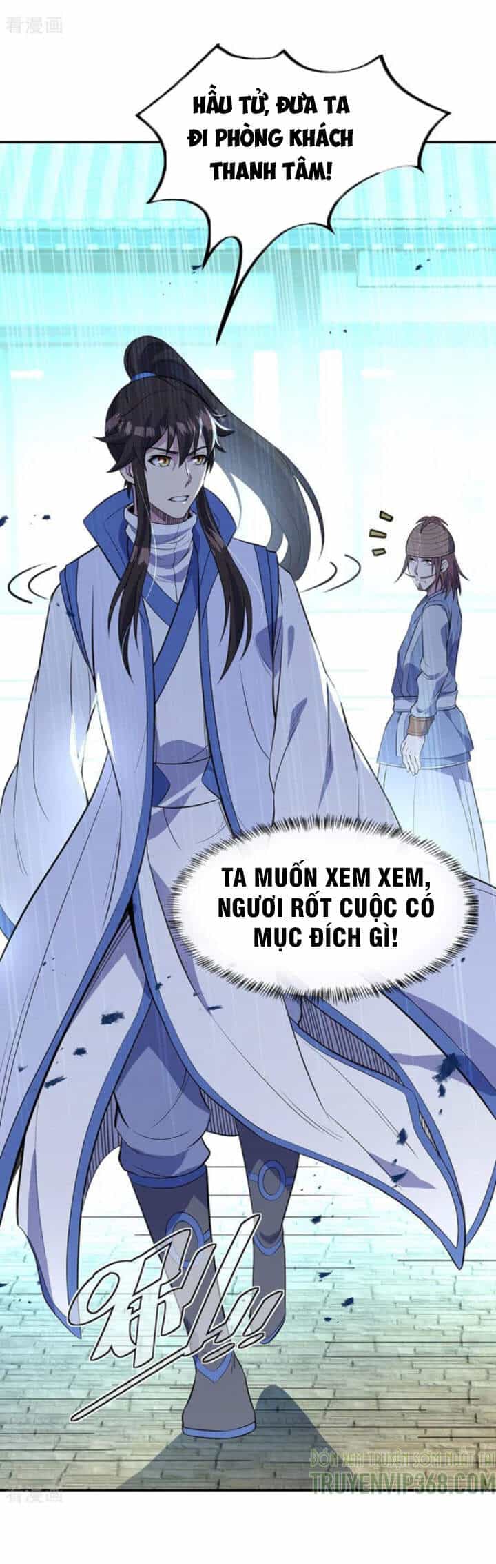 Chiến Hồn Tuyệt Thế - Chương 253 - ảnh 27