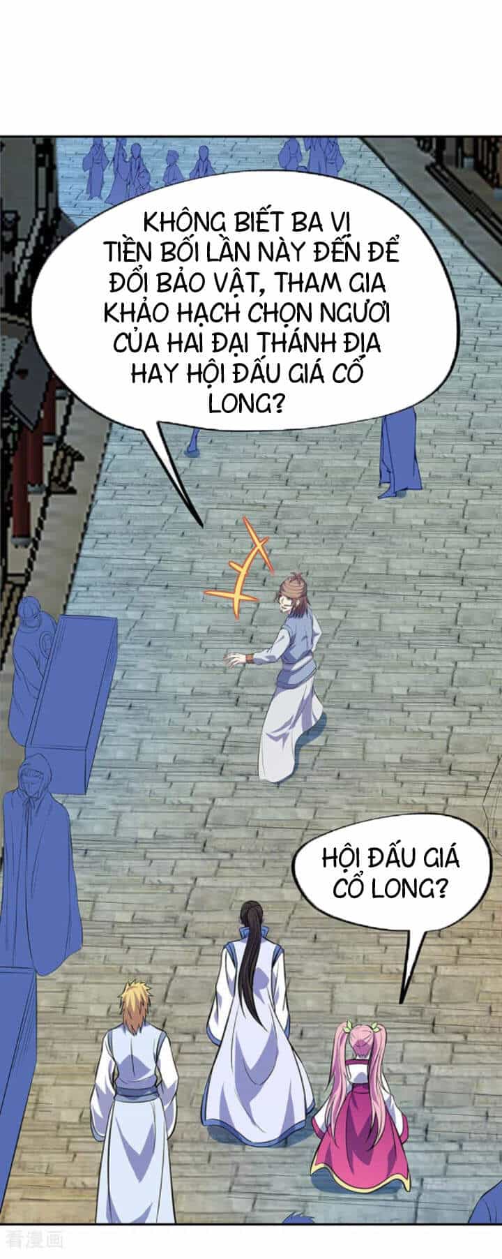 Chiến Hồn Tuyệt Thế - Chương 253 - ảnh 6