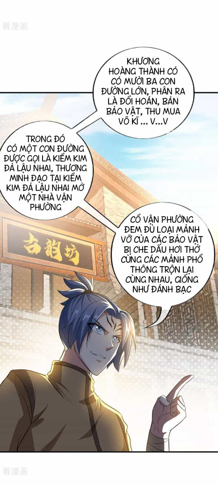 Chiến Hồn Tuyệt Thế - Chương 255 - ảnh 19