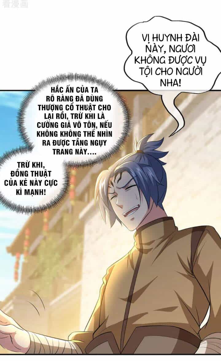 Chiến Hồn Tuyệt Thế - Chương 255 - ảnh 5