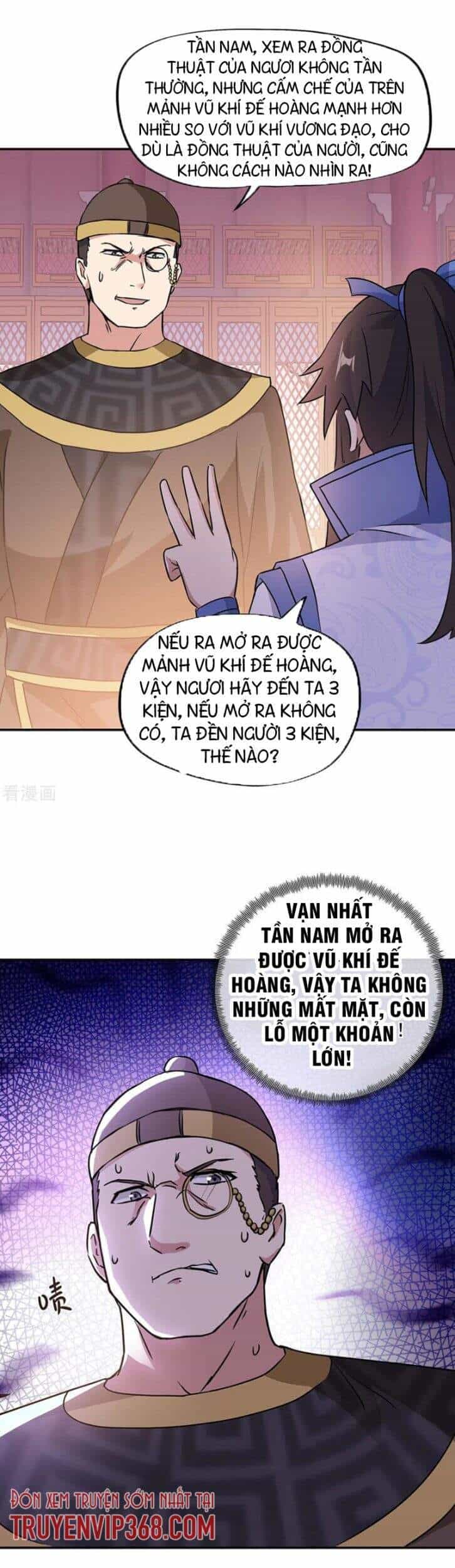 Chiến Hồn Tuyệt Thế - Chương 256 - ảnh 15