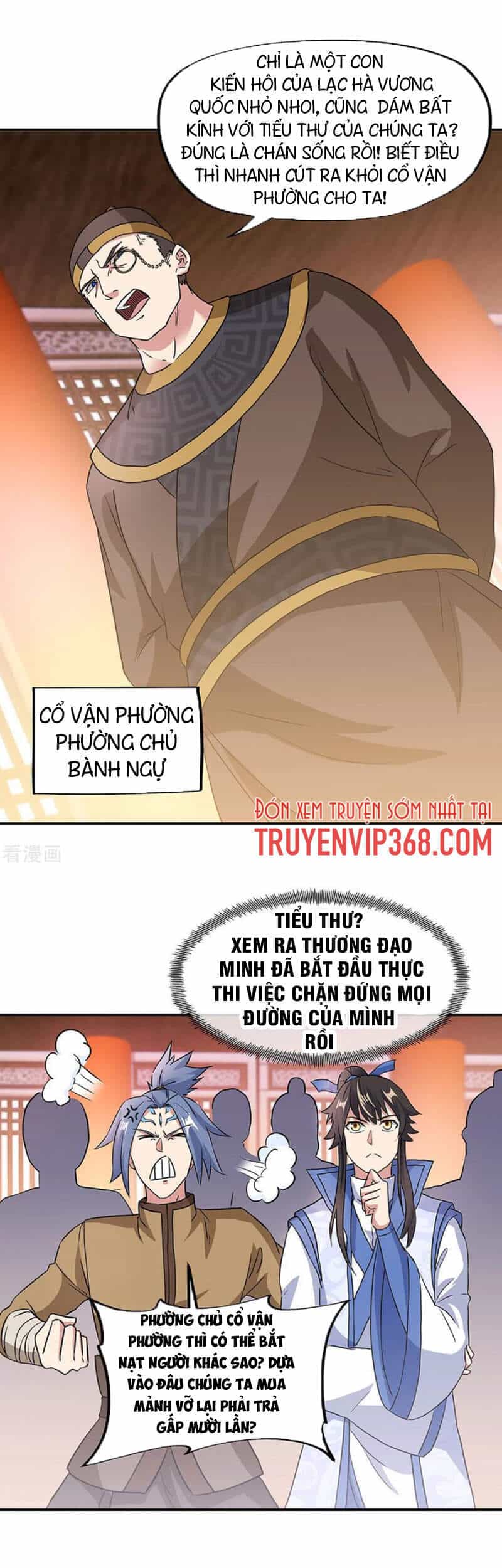 Chiến Hồn Tuyệt Thế - Chương 256 - ảnh 3