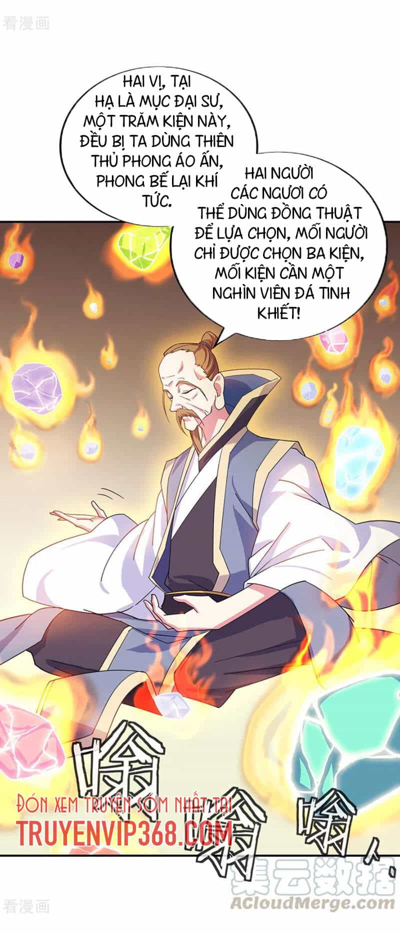 Chiến Hồn Tuyệt Thế - Chương 257 - ảnh 14