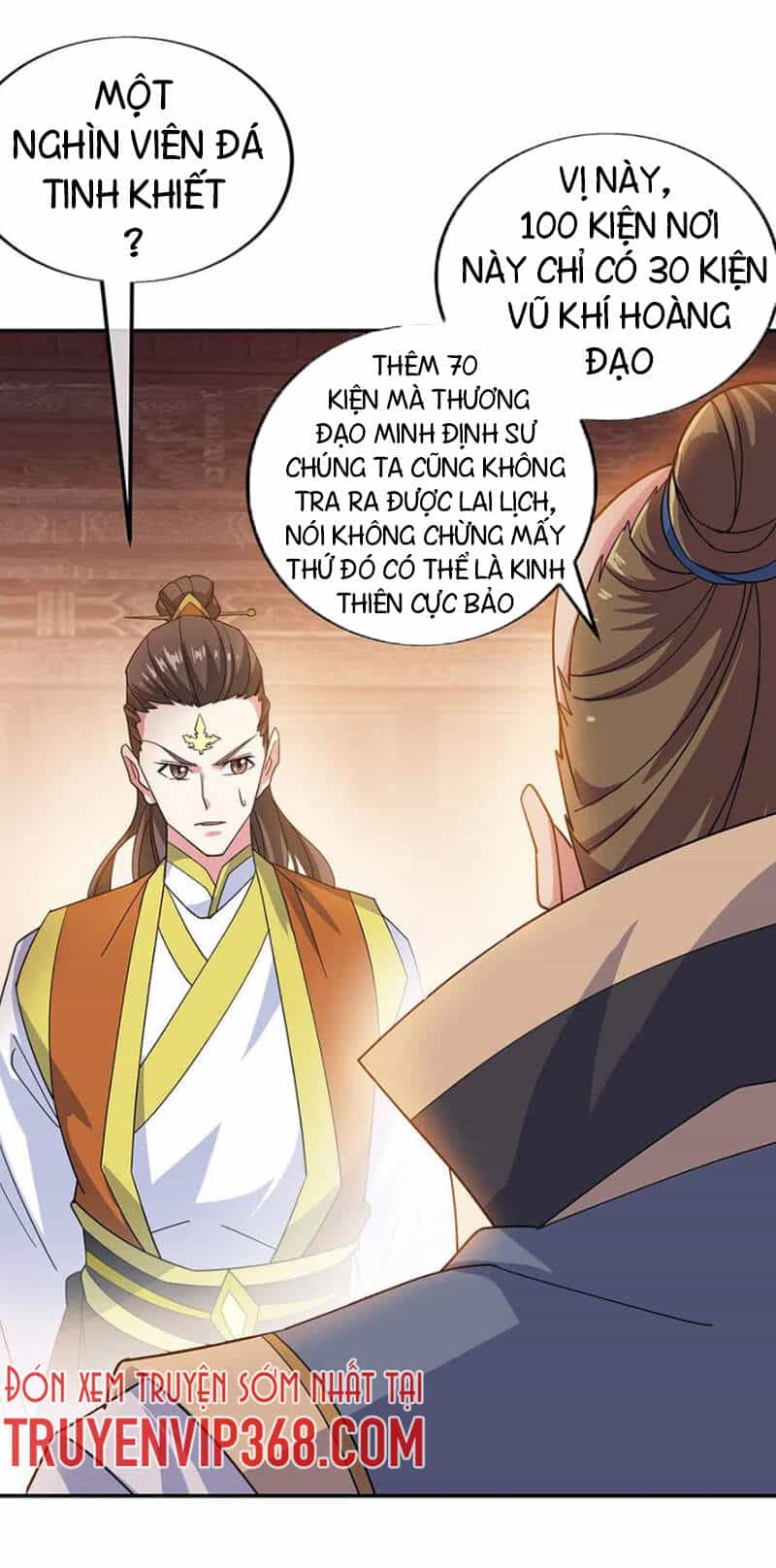 Chiến Hồn Tuyệt Thế - Chương 257 - ảnh 15