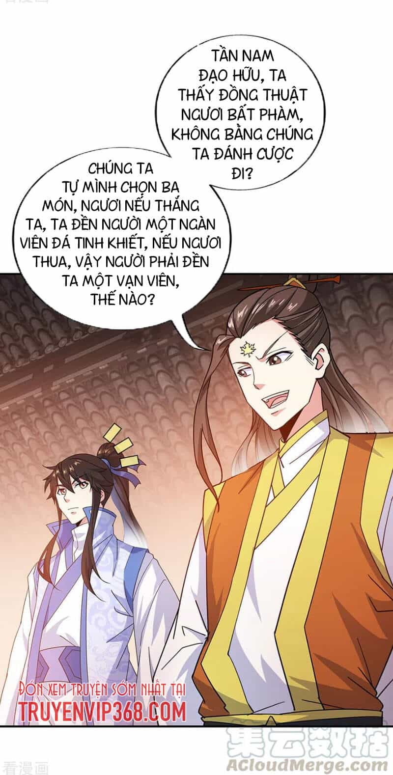 Chiến Hồn Tuyệt Thế - Chương 257 - ảnh 17