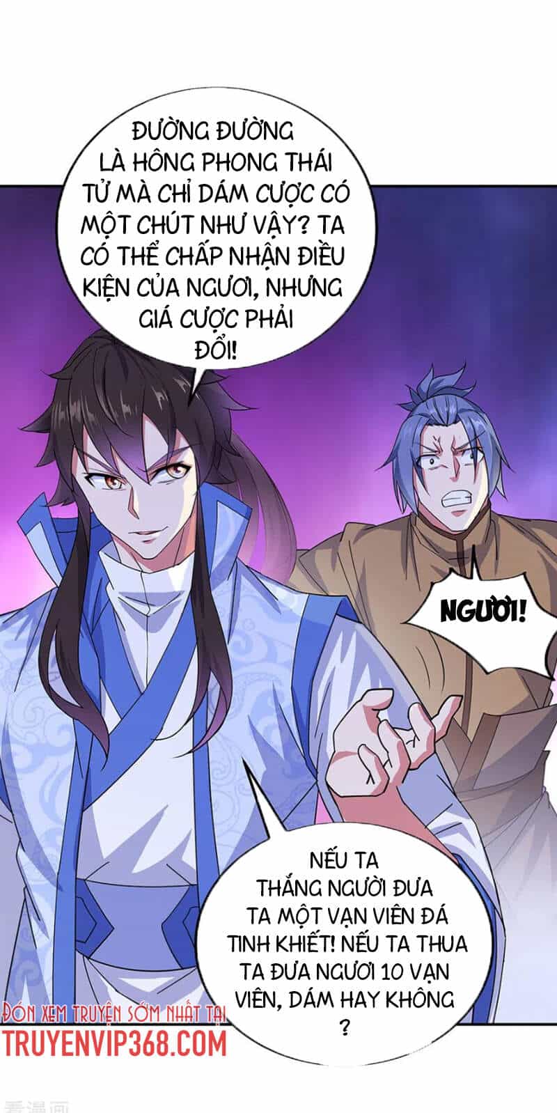 Chiến Hồn Tuyệt Thế - Chương 257 - ảnh 19