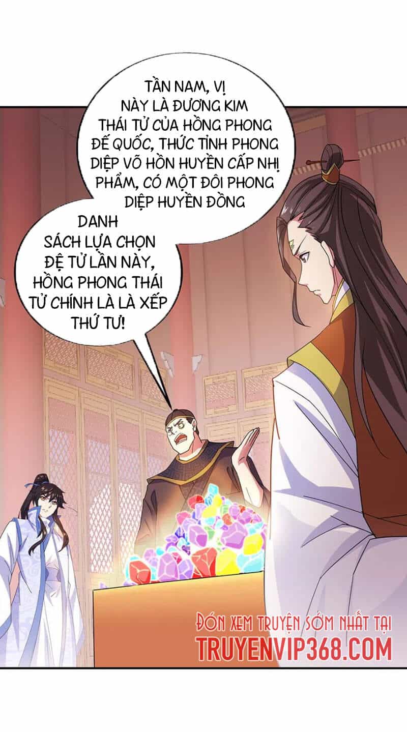 Chiến Hồn Tuyệt Thế - Chương 257 - ảnh 6