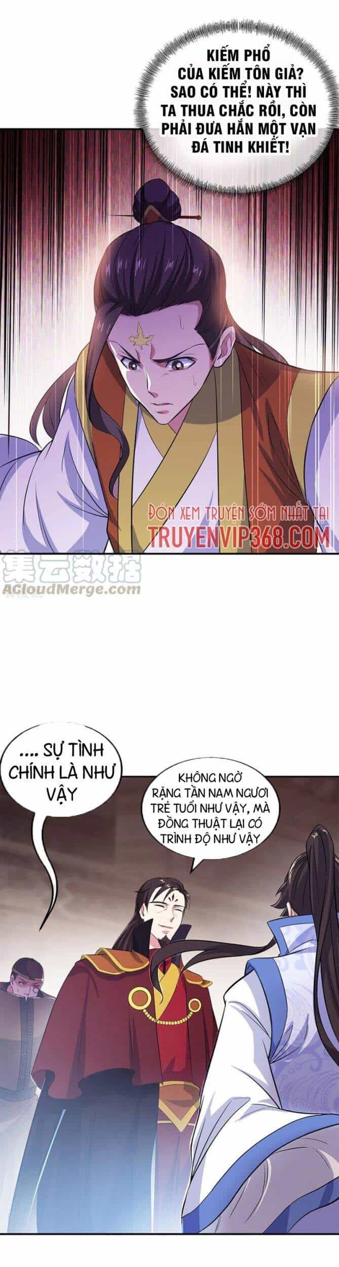 Chiến Hồn Tuyệt Thế - Chương 258 - ảnh 14