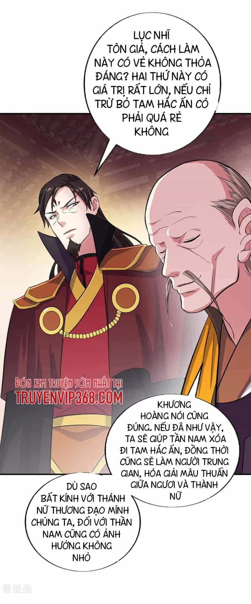Chiến Hồn Tuyệt Thế - Chương 258 - ảnh 18