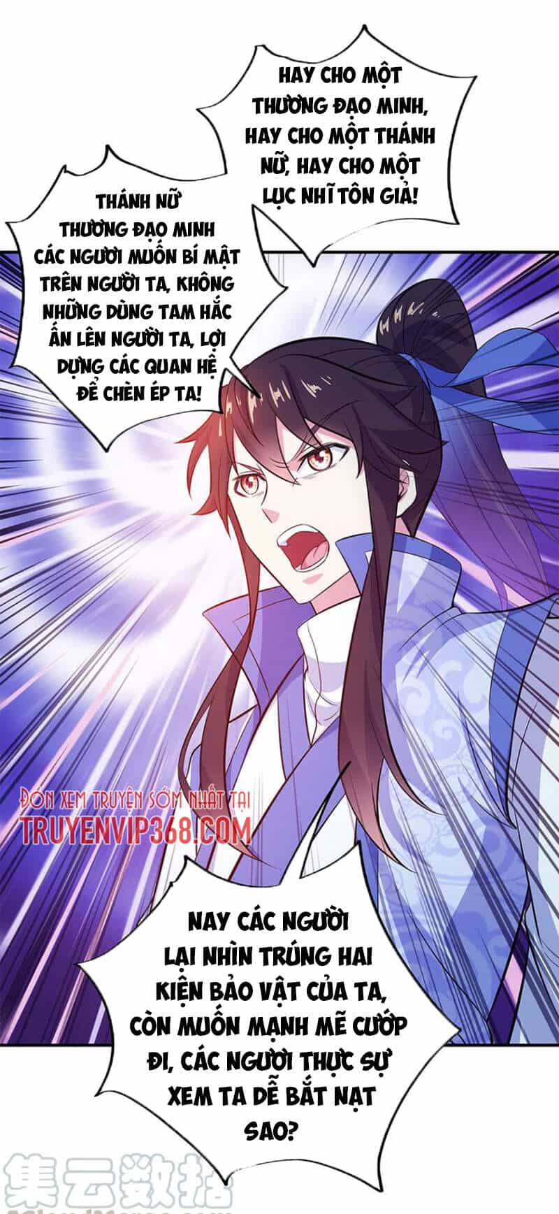 Chiến Hồn Tuyệt Thế - Chương 258 - ảnh 20