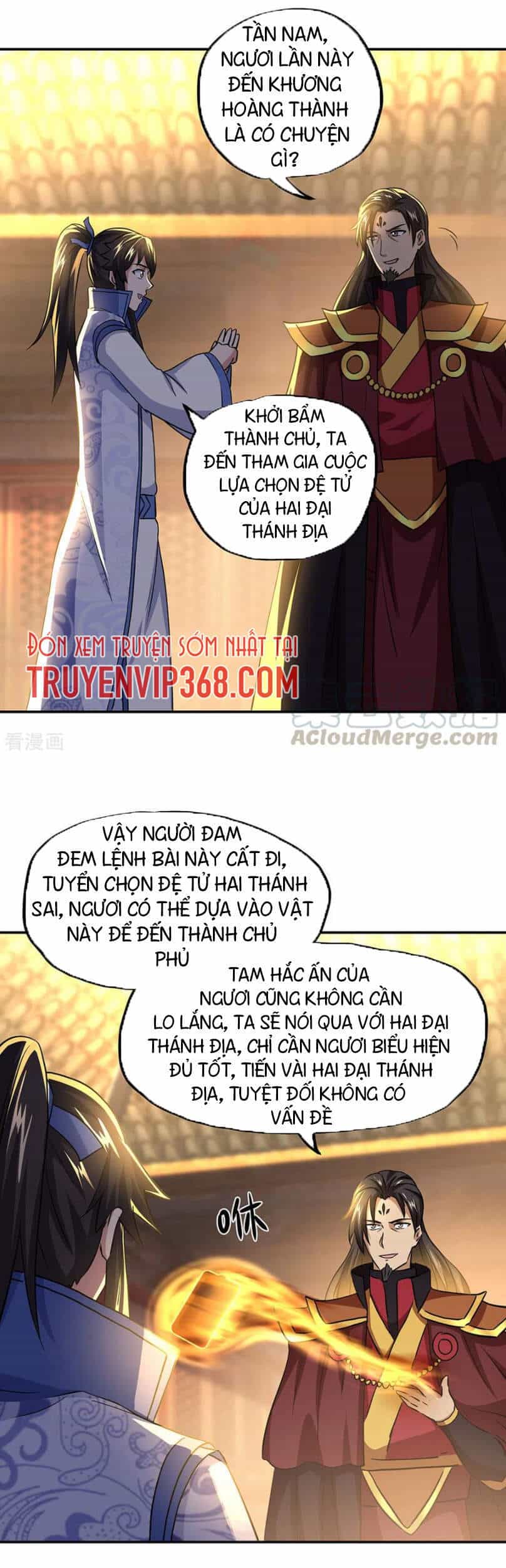 Chiến Hồn Tuyệt Thế - Chương 258 - ảnh 26