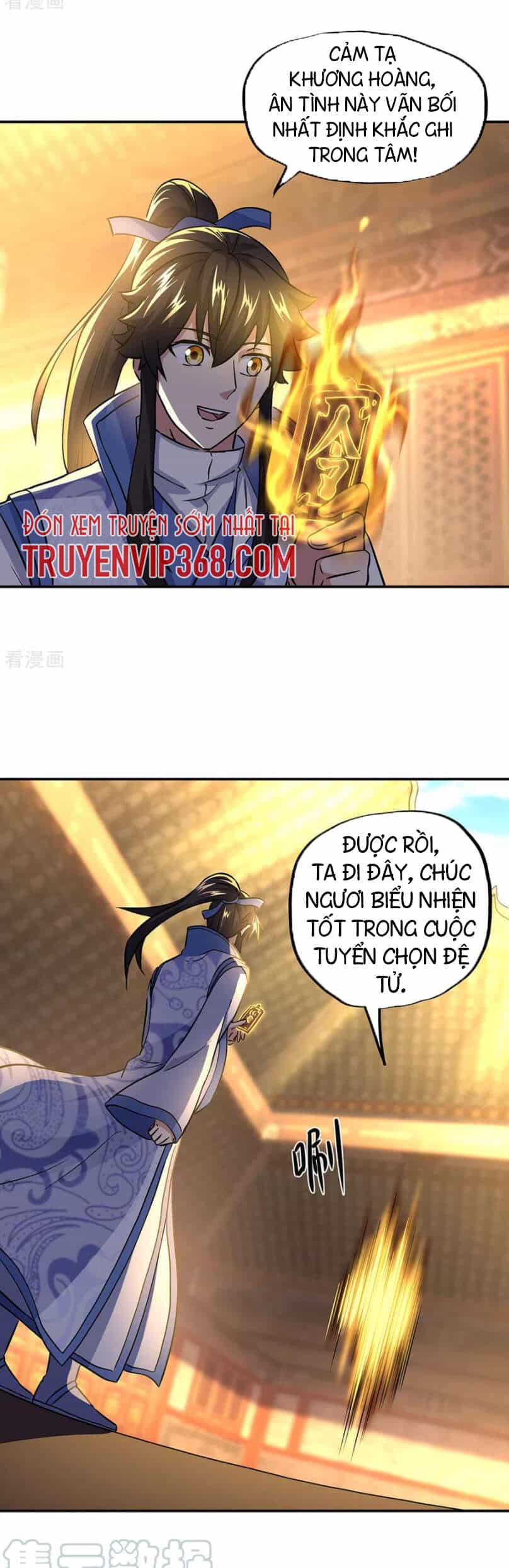Chiến Hồn Tuyệt Thế - Chương 258 - ảnh 28