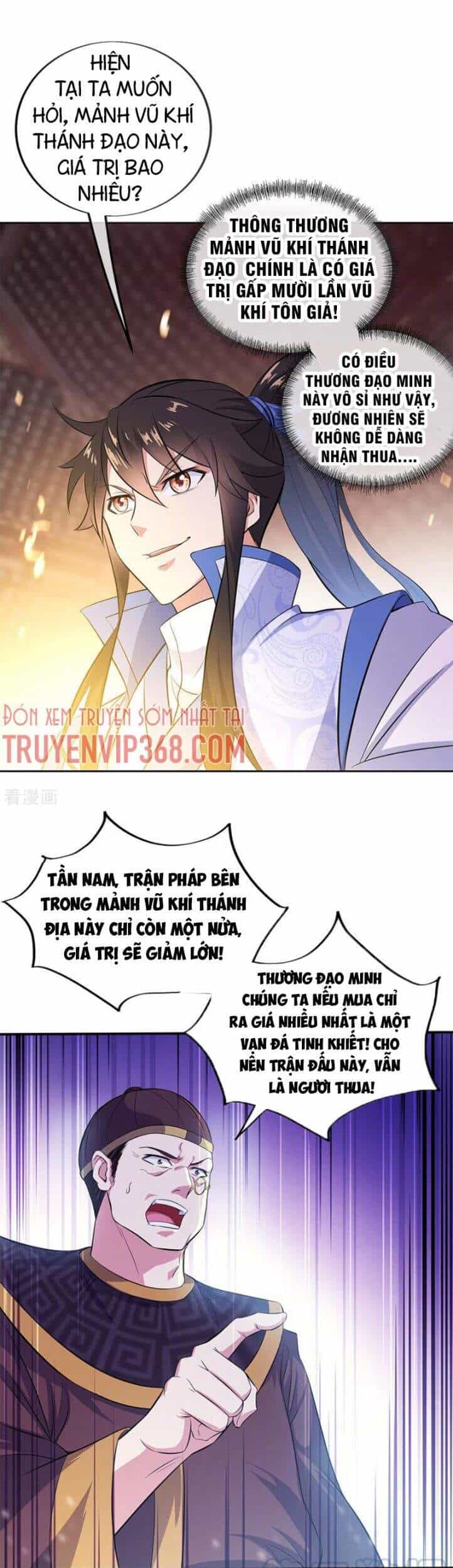 Chiến Hồn Tuyệt Thế - Chương 258 - ảnh 4