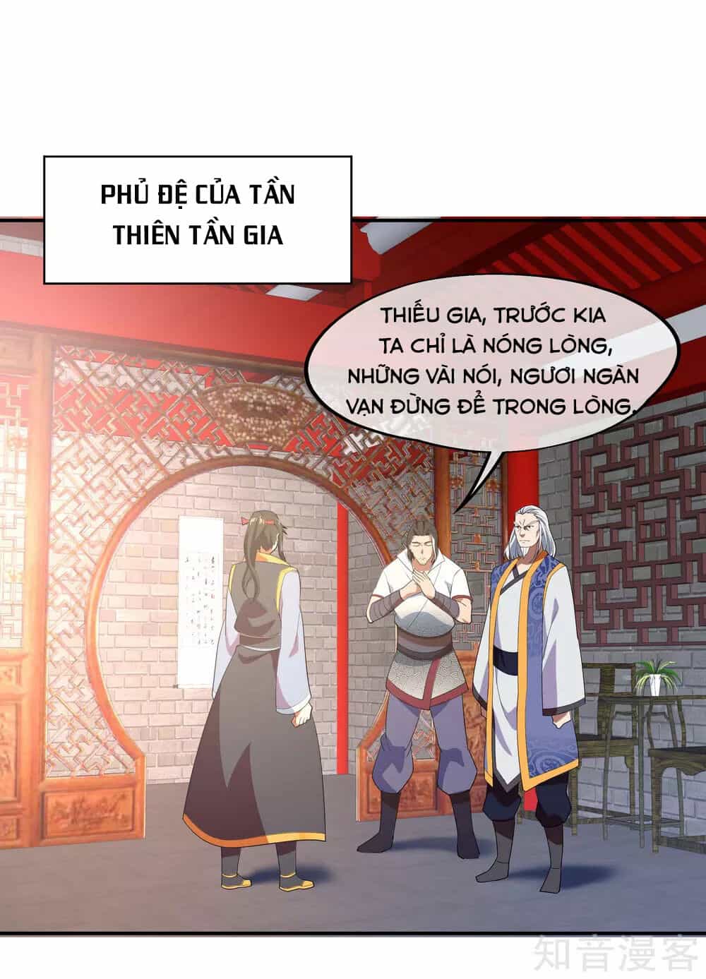 Chiến Hồn Tuyệt Thế - Chương 25 - ảnh 18