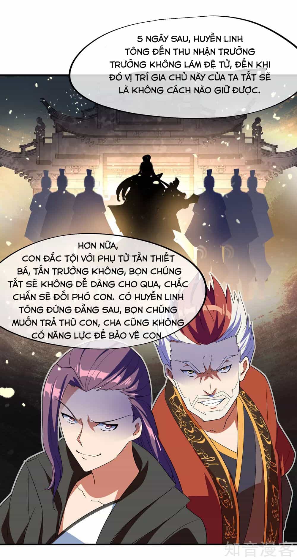 Chiến Hồn Tuyệt Thế - Chương 25 - ảnh 21