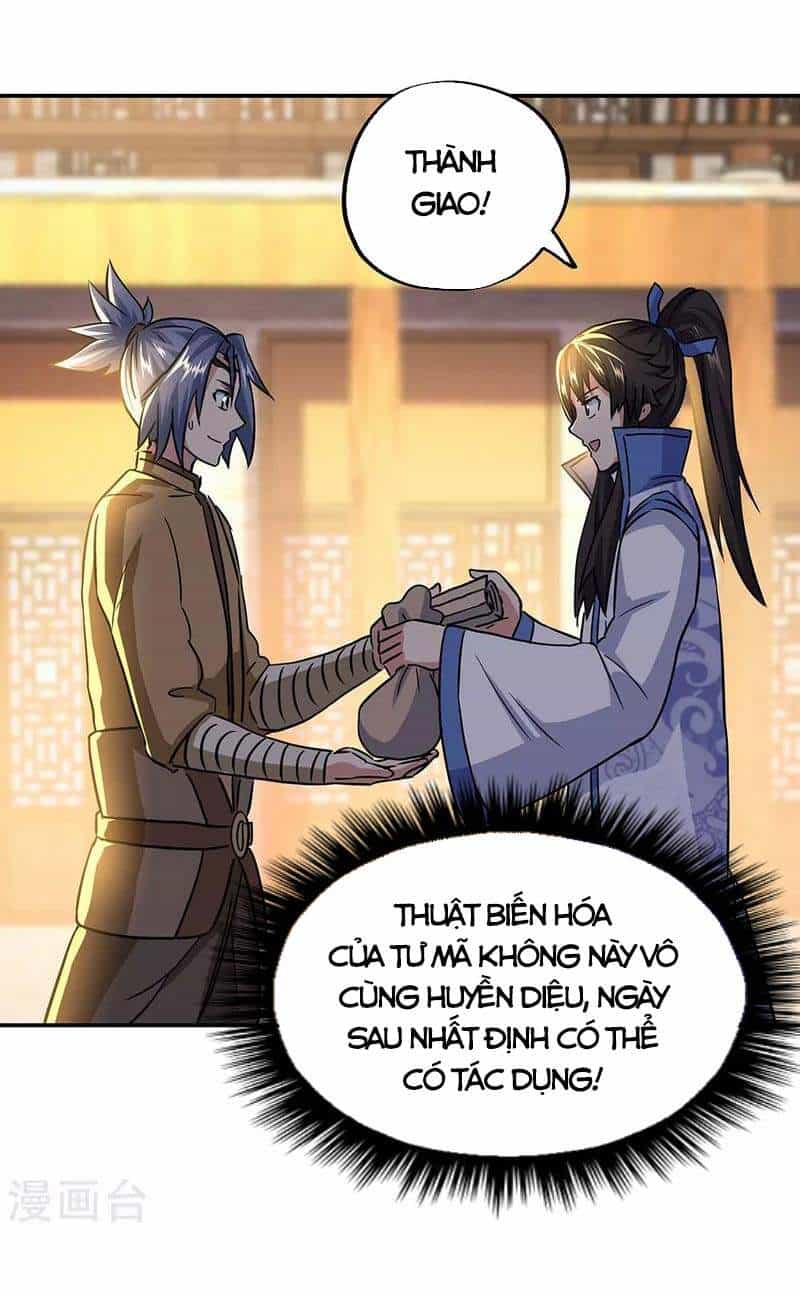 Chiến Hồn Tuyệt Thế - Chương 259 - ảnh 4