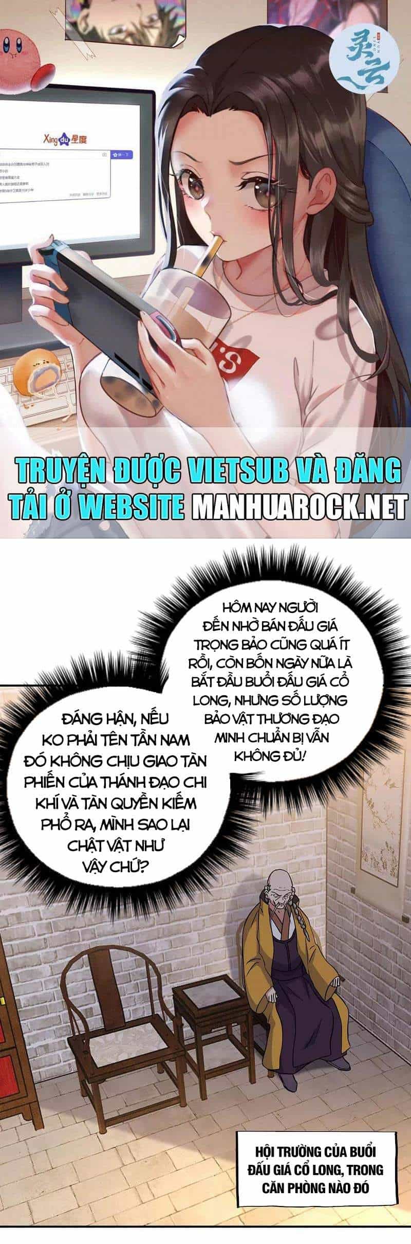 Chiến Hồn Tuyệt Thế - Chương 261 - ảnh 1