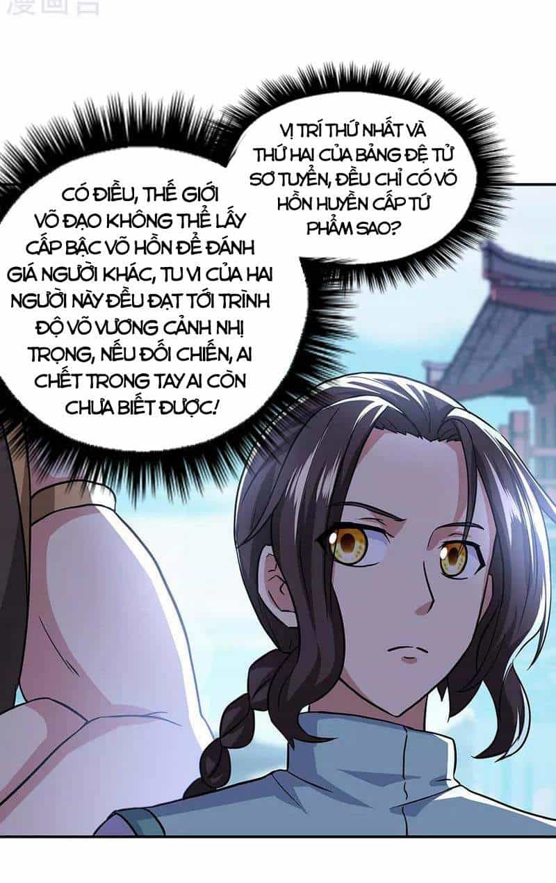Chiến Hồn Tuyệt Thế - Chương 261 - ảnh 17