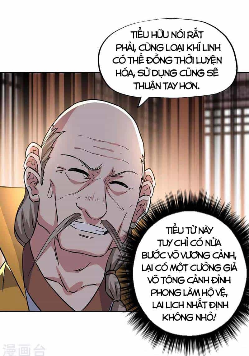 Chiến Hồn Tuyệt Thế - Chương 261 - ảnh 5