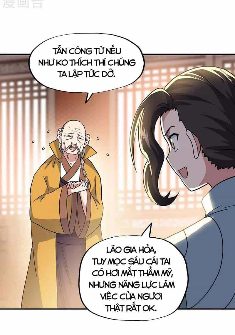 Chiến Hồn Tuyệt Thế - Chương 261 - ảnh 9