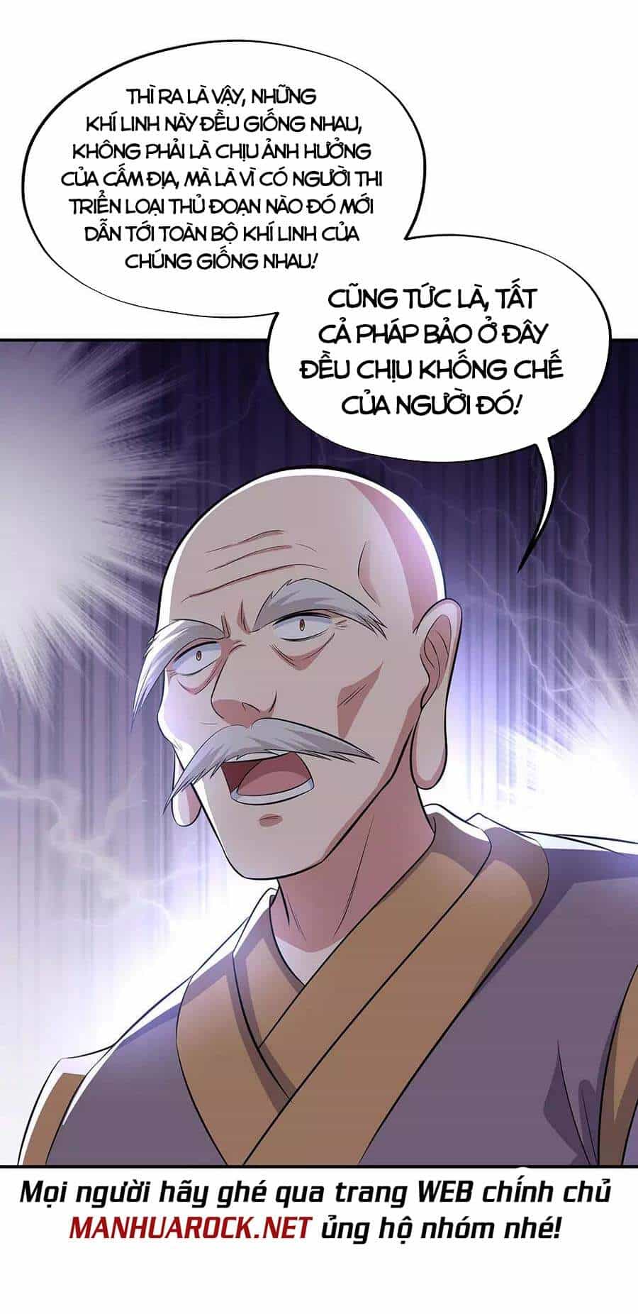 Chiến Hồn Tuyệt Thế - Chương 264 - ảnh 21