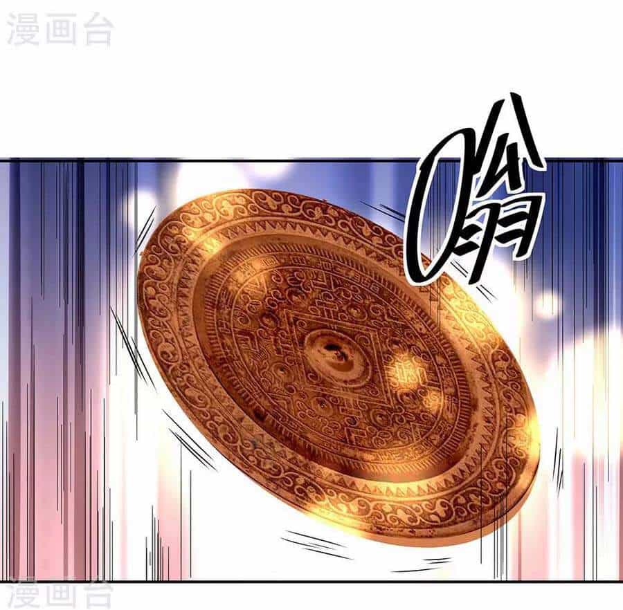 Chiến Hồn Tuyệt Thế - Chương 266 - ảnh 34