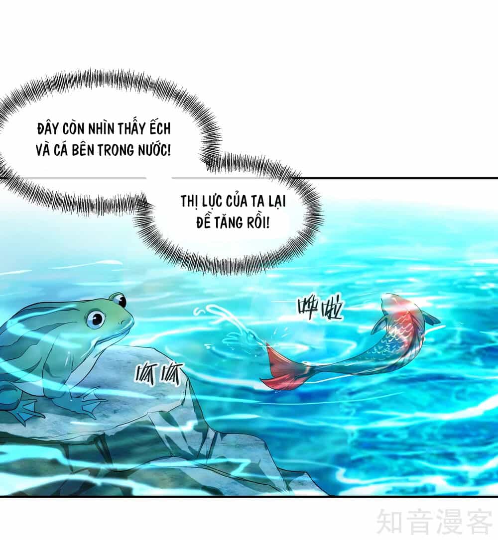 Chiến Hồn Tuyệt Thế - Chương 26 - ảnh 19