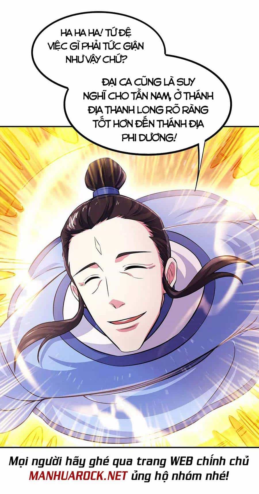 Chiến Hồn Tuyệt Thế - Chương 272 - ảnh 17