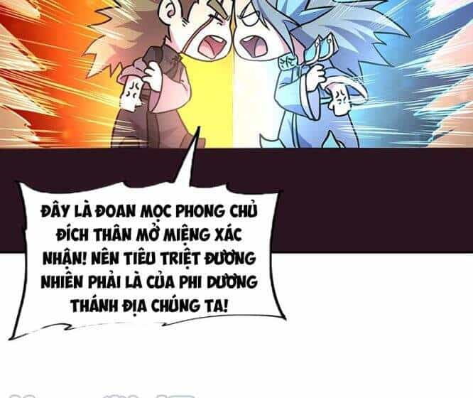Chiến Hồn Tuyệt Thế - Chương 273 - ảnh 13