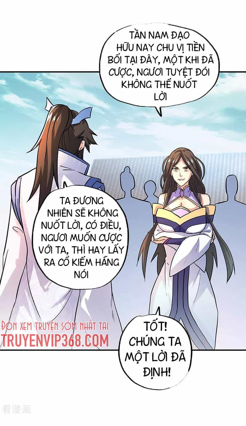 Chiến Hồn Tuyệt Thế - Chương 273 - ảnh 31