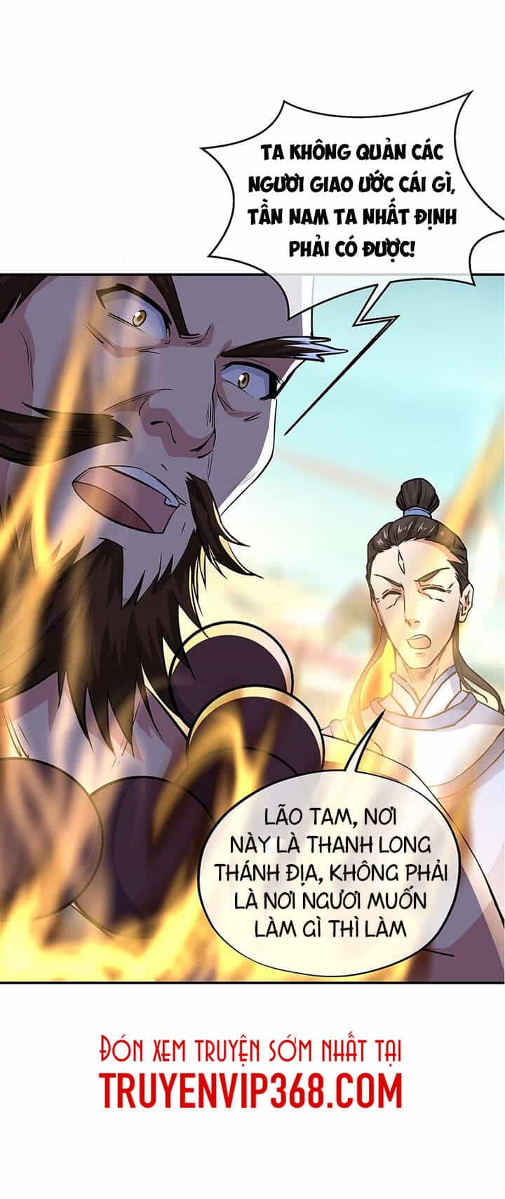 Chiến Hồn Tuyệt Thế - Chương 274 - ảnh 26