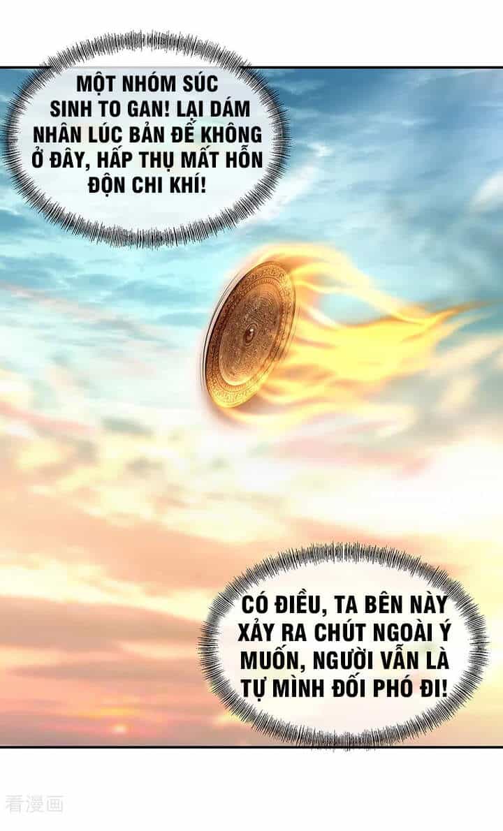 Chiến Hồn Tuyệt Thế - Chương 275 - ảnh 17