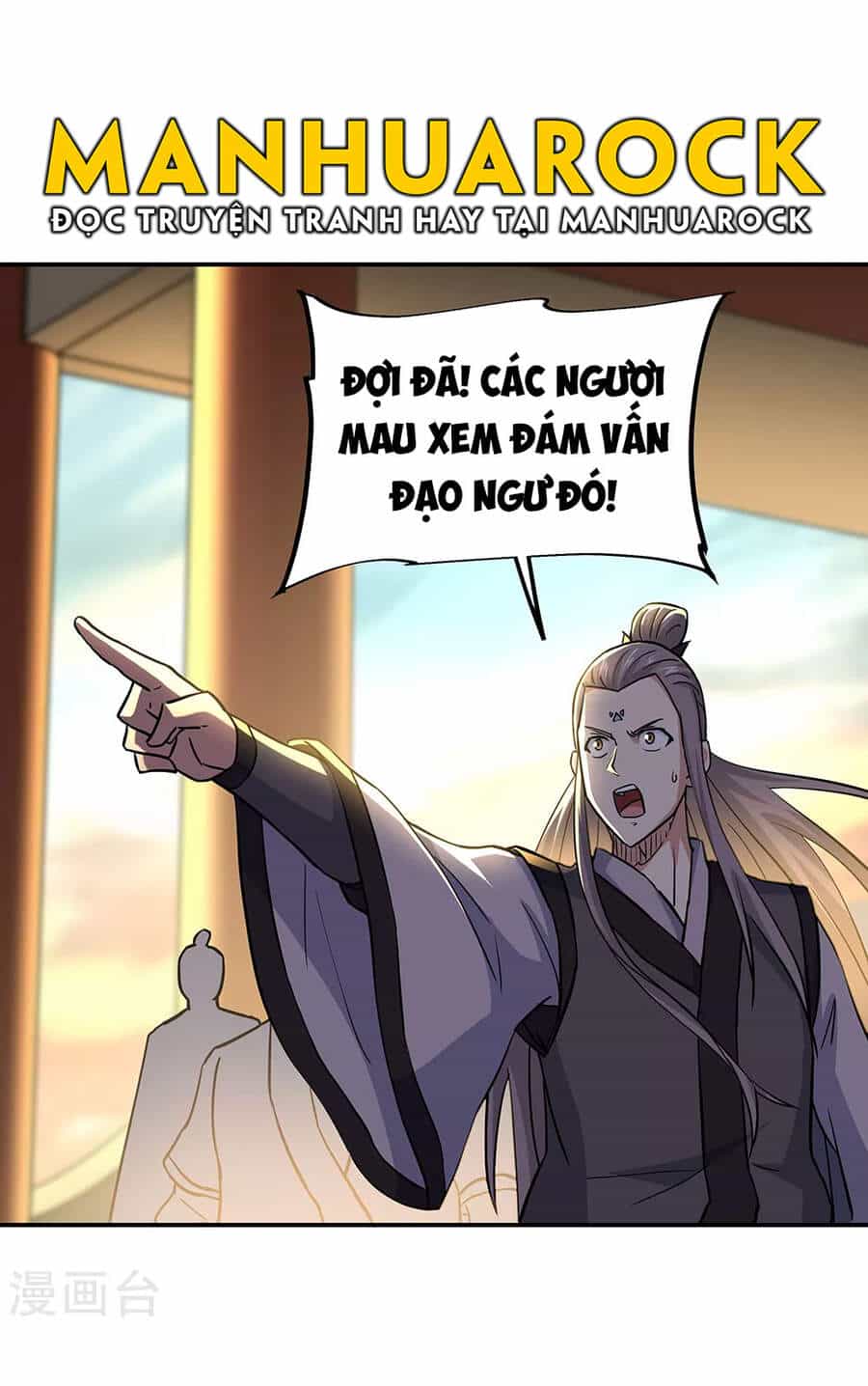 Chiến Hồn Tuyệt Thế - Chương 276 - ảnh 2