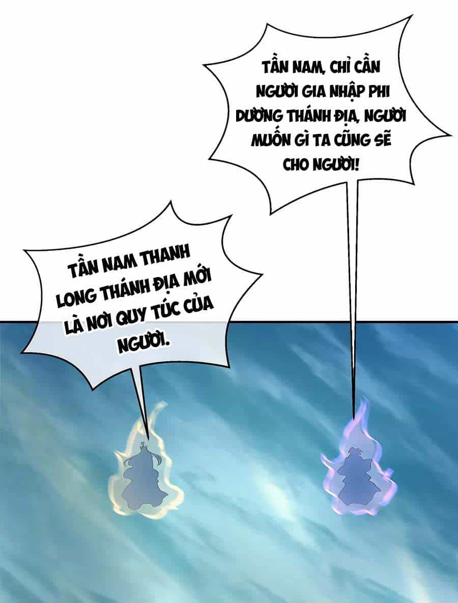 Chiến Hồn Tuyệt Thế - Chương 277 - ảnh 19