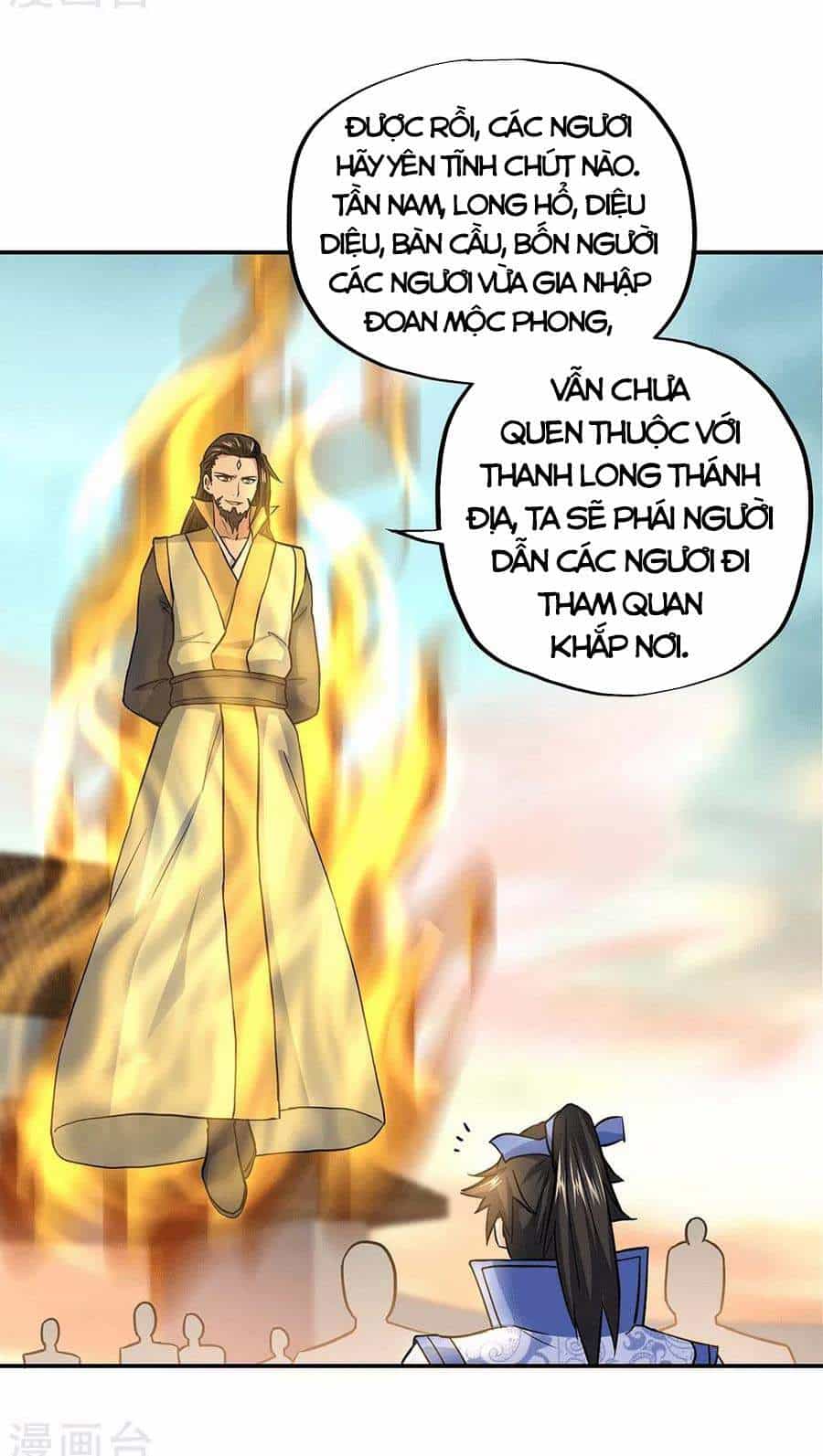 Chiến Hồn Tuyệt Thế - Chương 279 - ảnh 3
