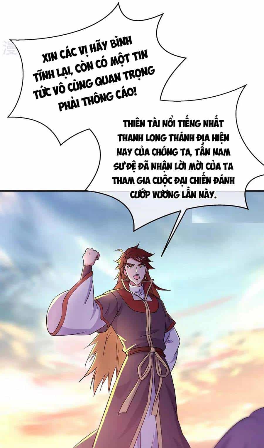 Chiến Hồn Tuyệt Thế - Chương 279 - ảnh 35