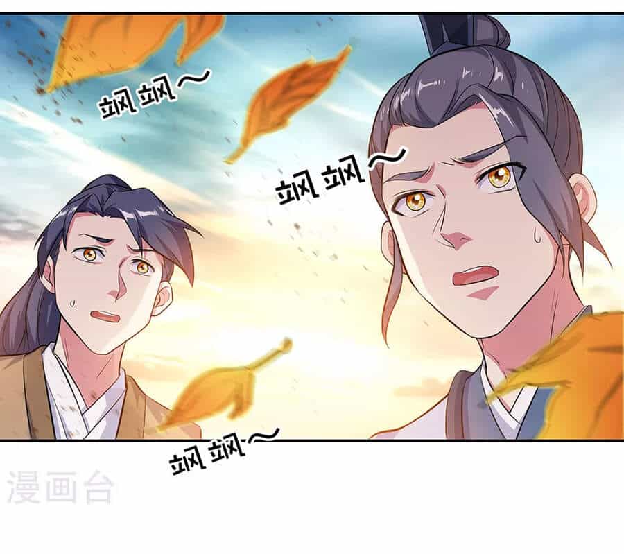 Chiến Hồn Tuyệt Thế - Chương 283 - ảnh 21
