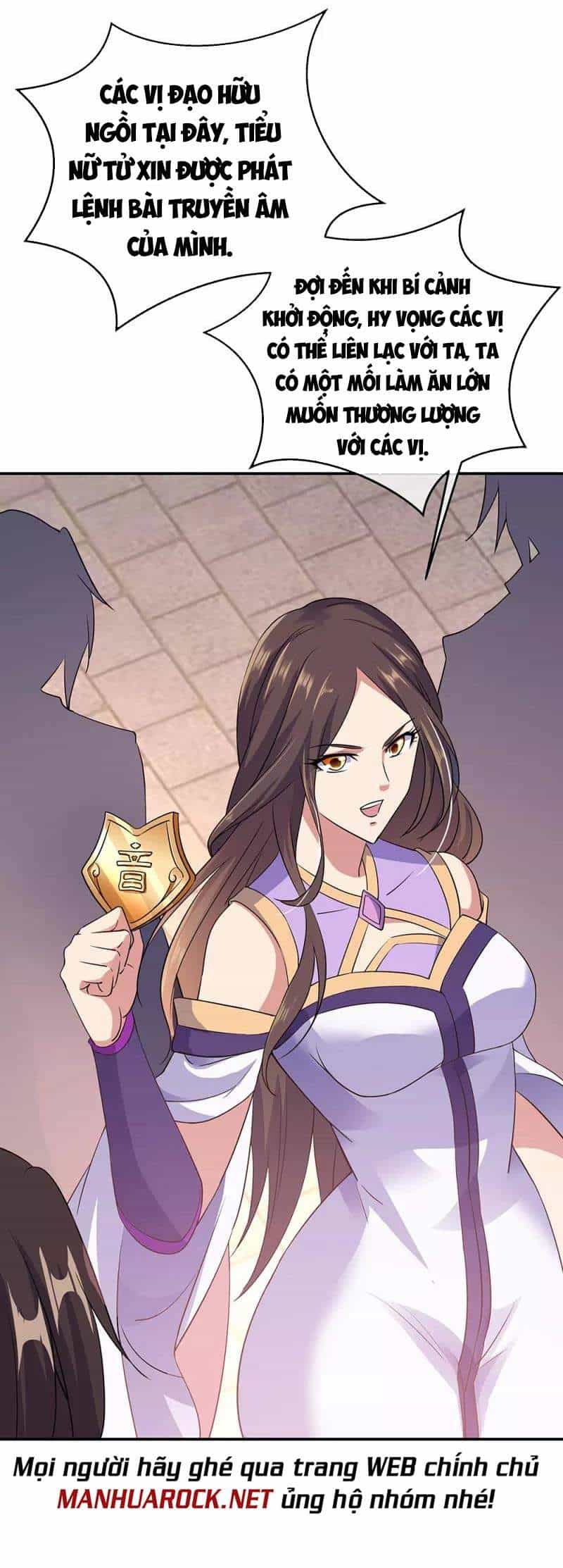 Chiến Hồn Tuyệt Thế - Chương 284 - ảnh 17