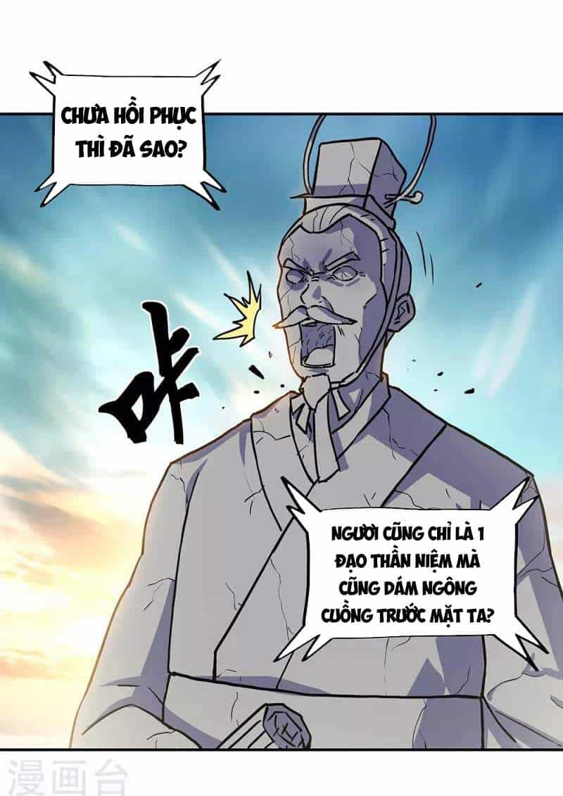 Chiến Hồn Tuyệt Thế - Chương 287 - ảnh 41